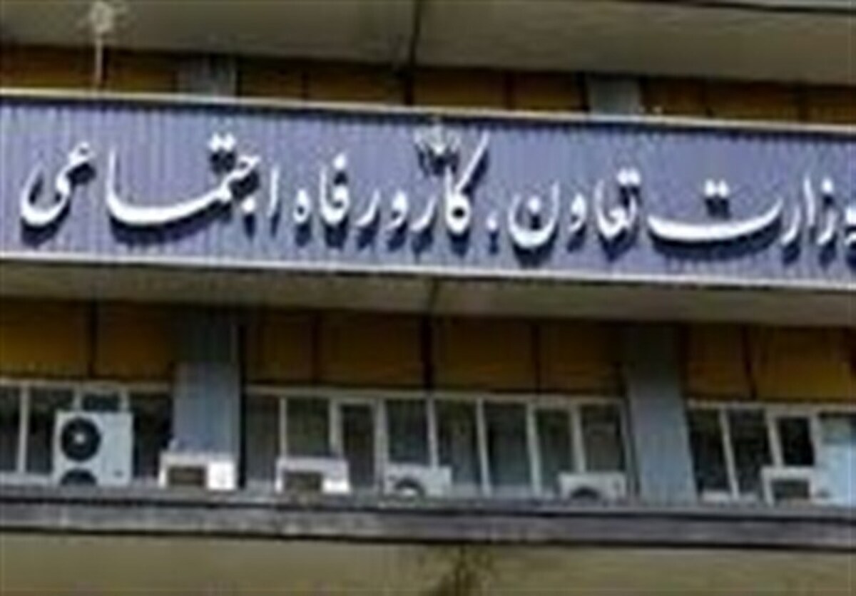 آموزش و قانونمداری ۲ رکن اساسی موفقیت تعاونی‌ها است