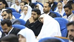 میزان ازدواج دانشجویی به کمتر از ۶ درصد رسید/رفاه و معیشت در اولویت قرار گیرد