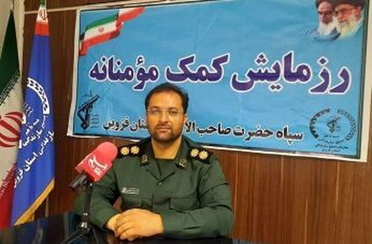 خدمت‌رسانی جهادگران قزوین در روز میلاد پیامبر (ص)
