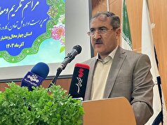 فعالیت ۲۳۵ تشکل کارگری و کارفرمایی در چهارمحال و بختیاری
