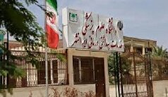 تصویب ۶۴۳ پست سازمانی جدید در دانشگاه علوم پزشکی ایرانشهر