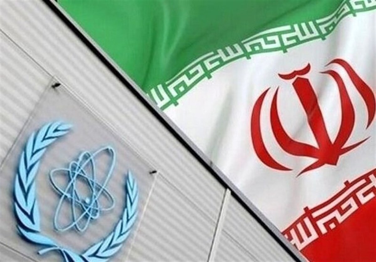ملاحظاتی درباره توافق اخیر ایران با آژانس بین‌المللی انرژی هسته‌ای
