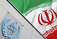 ملاحظاتی درباره توافق اخیر ایران با آژانس بین‌المللی انرژی هسته‌ای