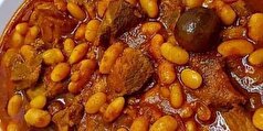 دستور پخت خورش لوبیا سفید ارومیه‌ای
