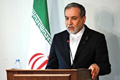 عراقچی: برنامه‌ریز‌ها برای سفر رئیس جمهور به نیویورک در حال انجام است