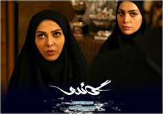 نگاه عاشقانه بازیگر گاندو و همسرش پر بازدید شد +عکس
