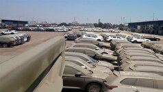 حدود ۵ هزار خودرو متروکه در تهران تعیین تکلیف می‌شود