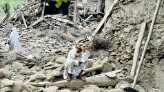 سازمان ملل: زلزله‌های مرگبار در افغانستان هزاران نفر را بی‌خانمان کرد