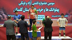 سومین جشنواره کشتی آزاد و فرنگی پهلوانک‌ها و خردسالان گلستان برگزار شد