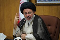 وقف تمرینی برای عبور از مرز خودخواهی است