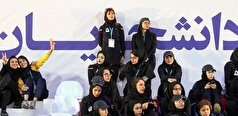 آغاز مرحله دوم هفدهمین المپیاد علمی دانشجویان علوم پزشکی از فردا