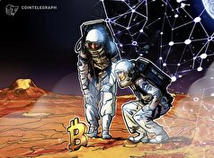 انتقال بیت‌کوین به مریخ ممکن شد!