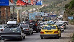 آخرین وضعیت ترافیکی جاده‌ها/ تردد از مرزن‌آباد به سمت تهران به صورت یک طرفه
