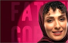 علت بامزه حضور ملیسا ذاکری در سریال «قهوه پدری»