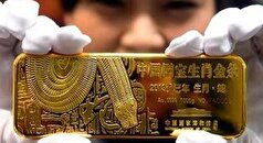 ذخایر طلای چین افزایش یافت
