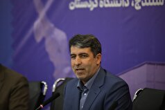 ناعدالتی آموزشی در پی بومی گزینی دانشجو