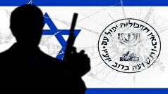 ادعای واشنگتن پُست: موساد یک عملیات زمینی را علیه رهبران حماس در قطر برنامه‌ریزی کرده بود
