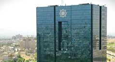 استعلام اطلاعات سکونتی از سامانه املاک و اسکان در ۲۵ بانک مهیا شد