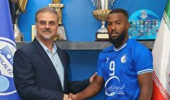 مهاجم اهل هائیتی استقلال به اردو پیوست