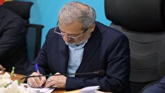 وزیر آموزش و پرورش اساسنامه مدرسه مجازی را ابلاغ کرد