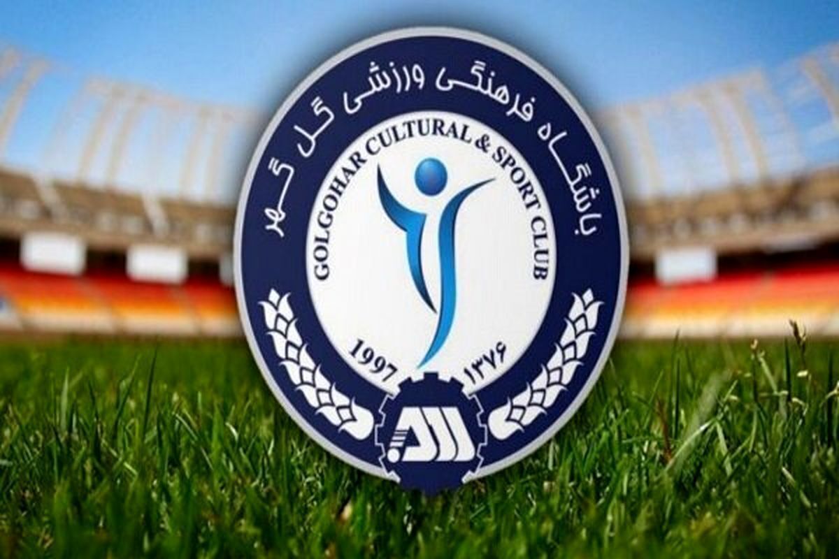 مدیر باشگاه لیگ برتری به کمیته انضباطی فرا خوانده شد