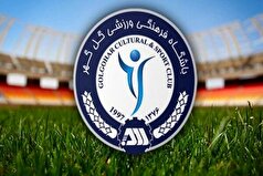 مدیر باشگاه لیگ برتری به کمیته انضباطی فرا خوانده شد