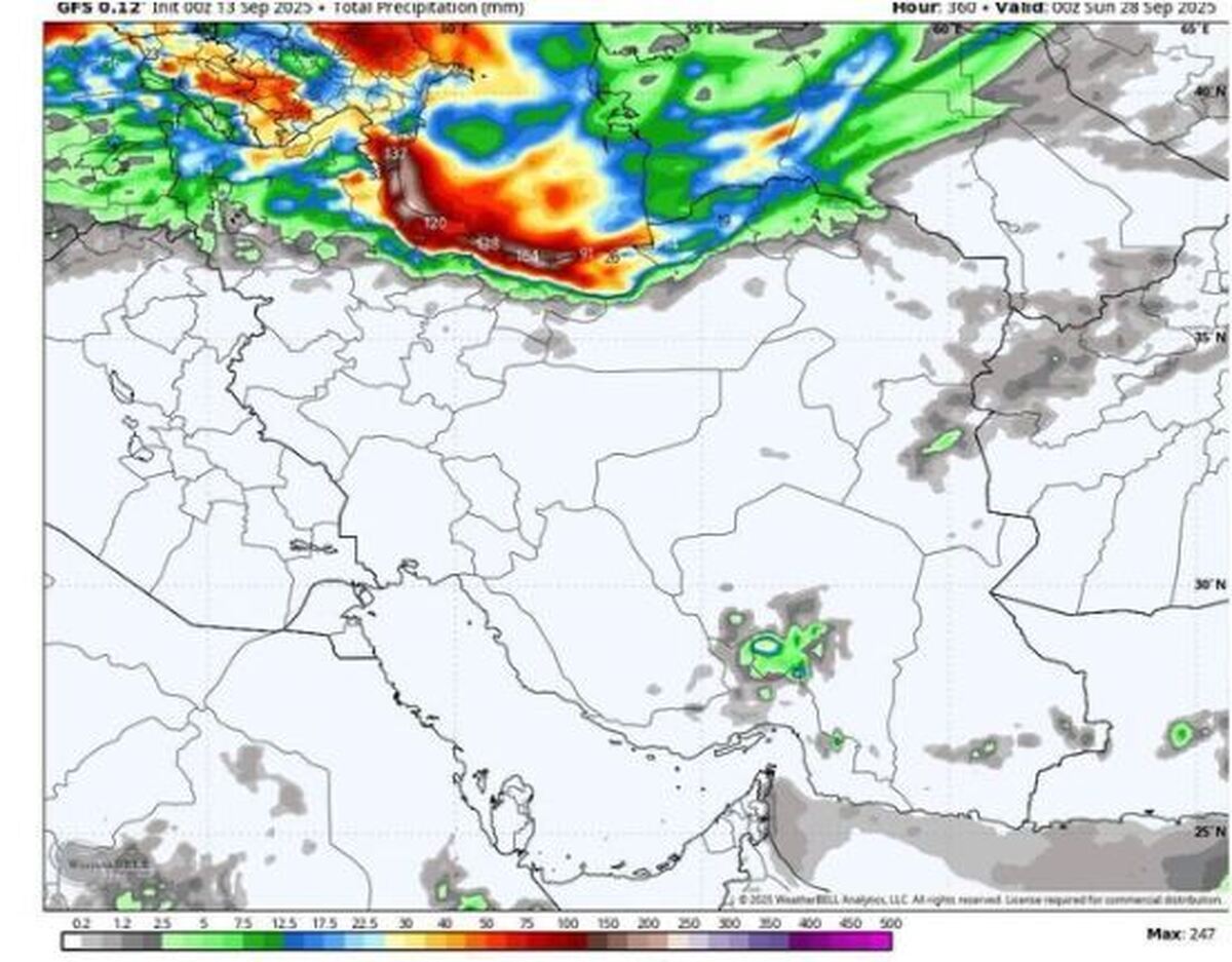 خبر خوش هواشناسی برای ایرانیان با شروع فصل جدید