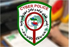 فرد کلاهبردار با پوشش «حامی حیوانات» و انگیزه خرید ماشین لو رفت