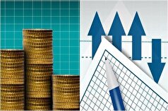 تغییرات جدید در قانون مالیات اعلام شد
