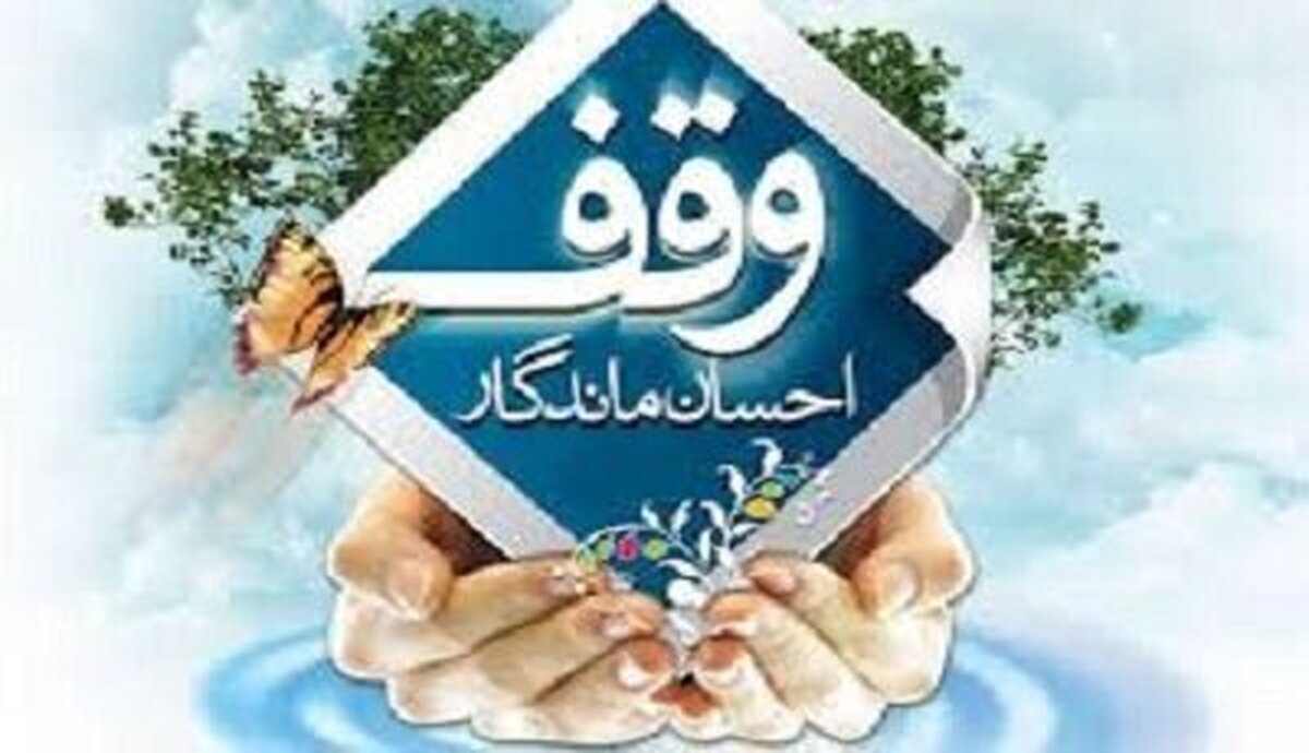 وجود بیش از یک هزار رقبه در الیگودرز