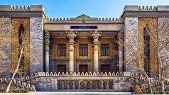رد ادعا‌های بی‌اساس گروه ۷ و شرکای آن در رابطه با ایران