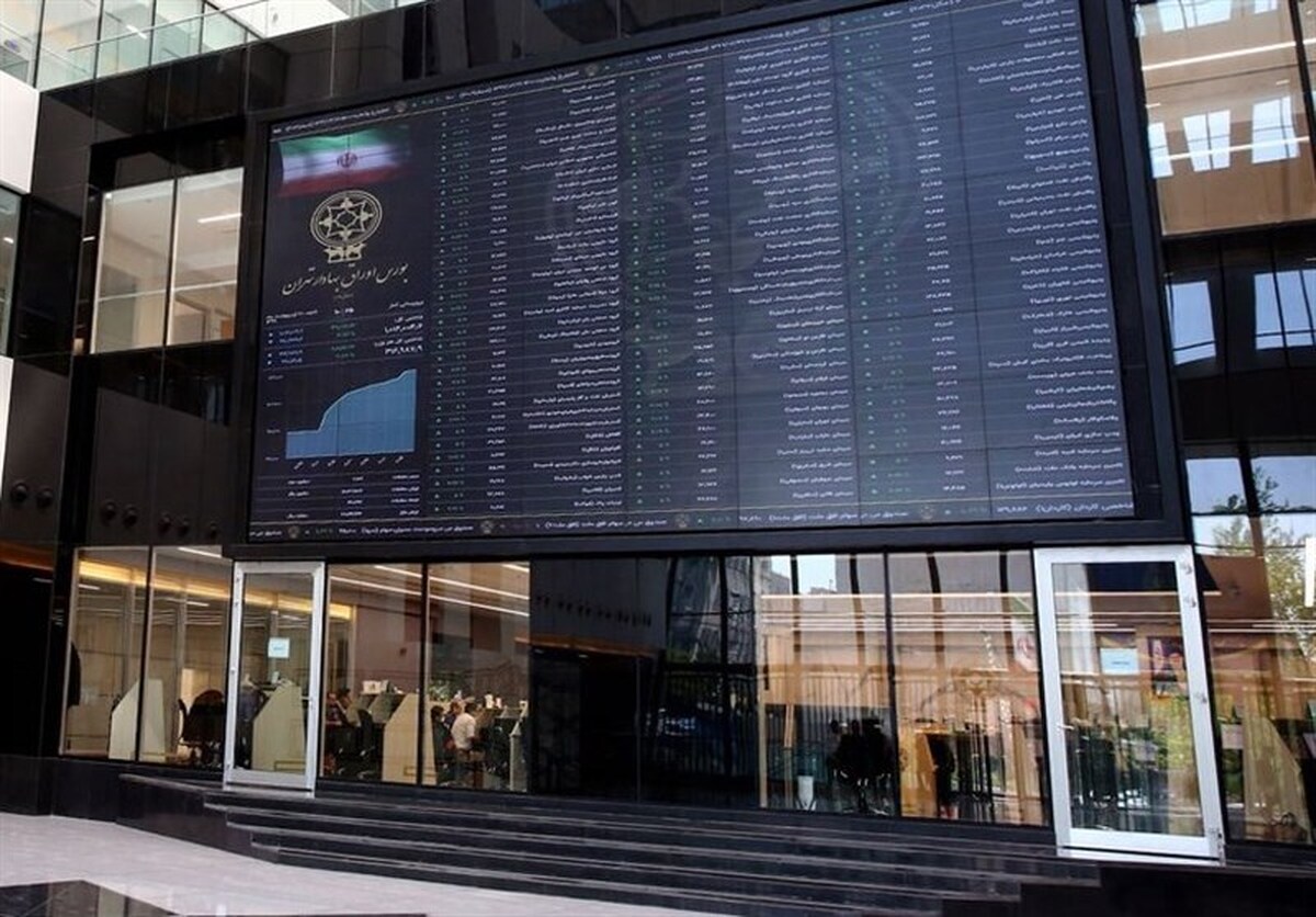 درج یک صندوق سرمایه‌گذاری بخشی در بورس تهران