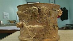 جام زرین مشگین شهر نماد هویت تمدن ایران باستان است