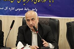 اجرای طرح نظارتی بازگشایی مدارس در گیلان