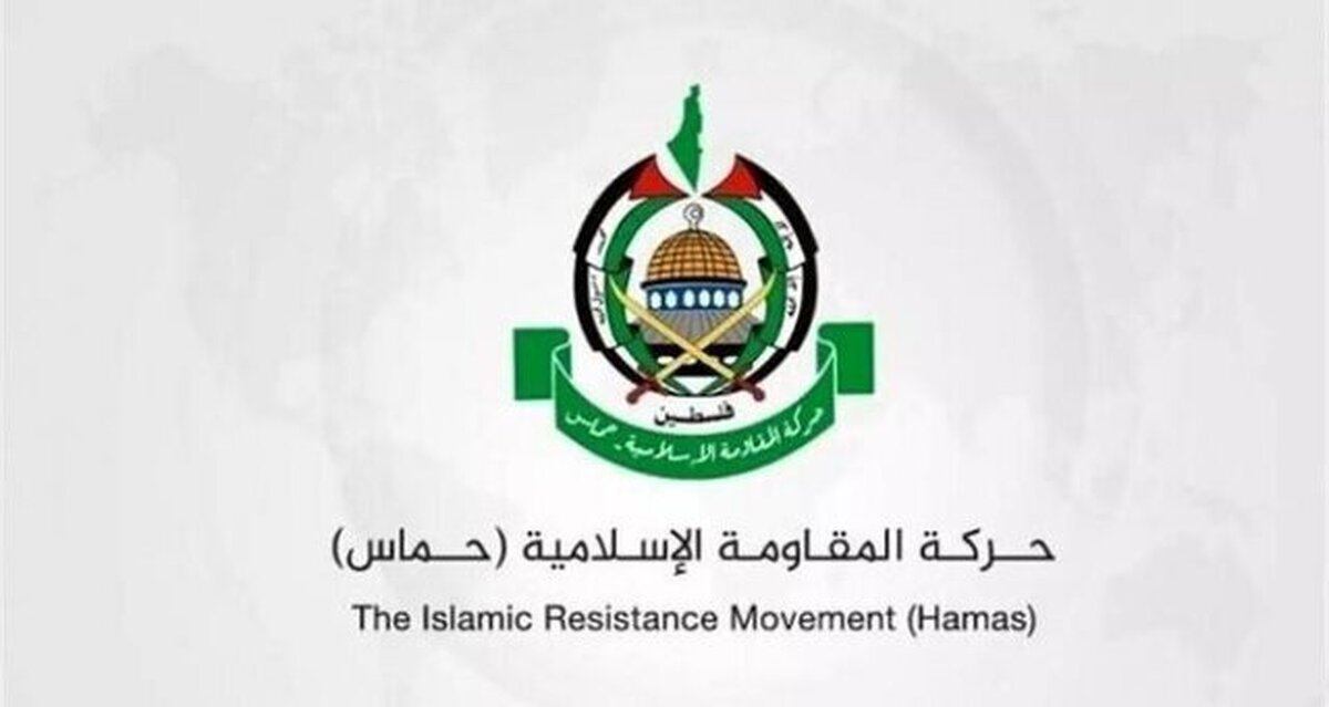 واکنش حماس به بازداشت دانشجویان زن توسط رژیم صهیونیستی