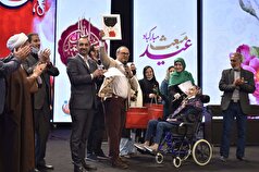 نقش مهم بهزیستی در برگزاری هر چه بهتر جشنواره بین‌المللی «همام»