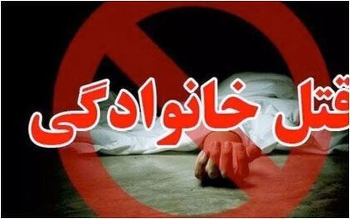 ماجرای قتل بی رحمانه پسر جوان در خواب توسط پدرش