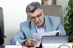 اعلام همدردی و آمادگی ایران برای کمک به زلزله‌زدگان افغانستان
