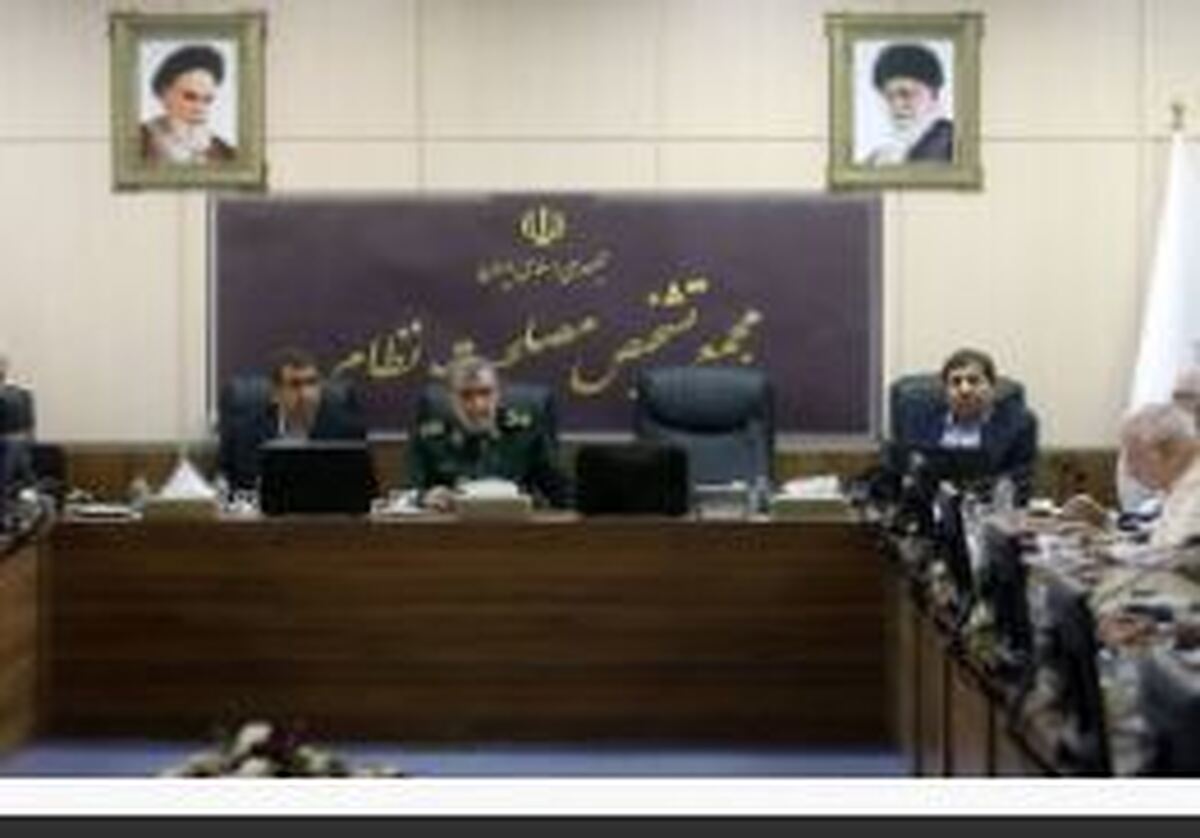 واگذاری سهام شرکت ملی نفت در راستای مولد سازی دارایی‌های دولت بررسی شد