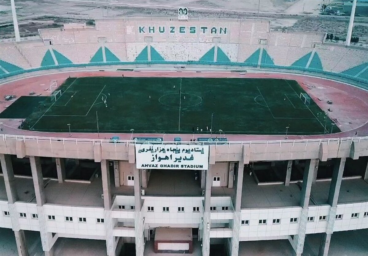 ورزشگاه غدیر در مسیر بازسازی کامل؛ چمن جدید تا نیم‌فصل آماده می‌شود