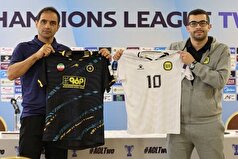 سپاهان با لباس مشکی‌رنگ مقابل الحسین اردن