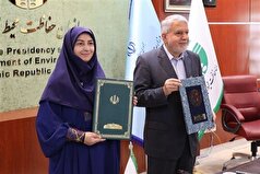 رییس سازمان حفاظت محیط‌رزیست و وزیر میراث فرهنگی تفاهم‌نامه همکاری امضا کردند