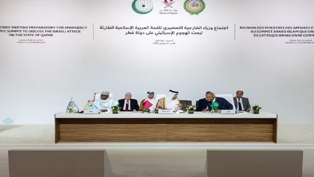 اجلاس دوحه: محکومیت‌های بی‌اثر اسرائیل یا اقدام قاطع؟