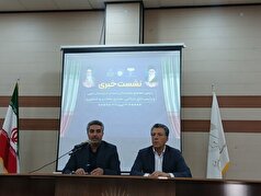 زیرساخت‌های اقتصادی آذربایجان غربی نیازمند توجه ویژه است