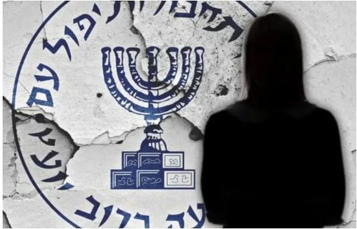 جاسوس وابسته به موساد محل ذخایر اورانیوم ایران را فاش کرد؟