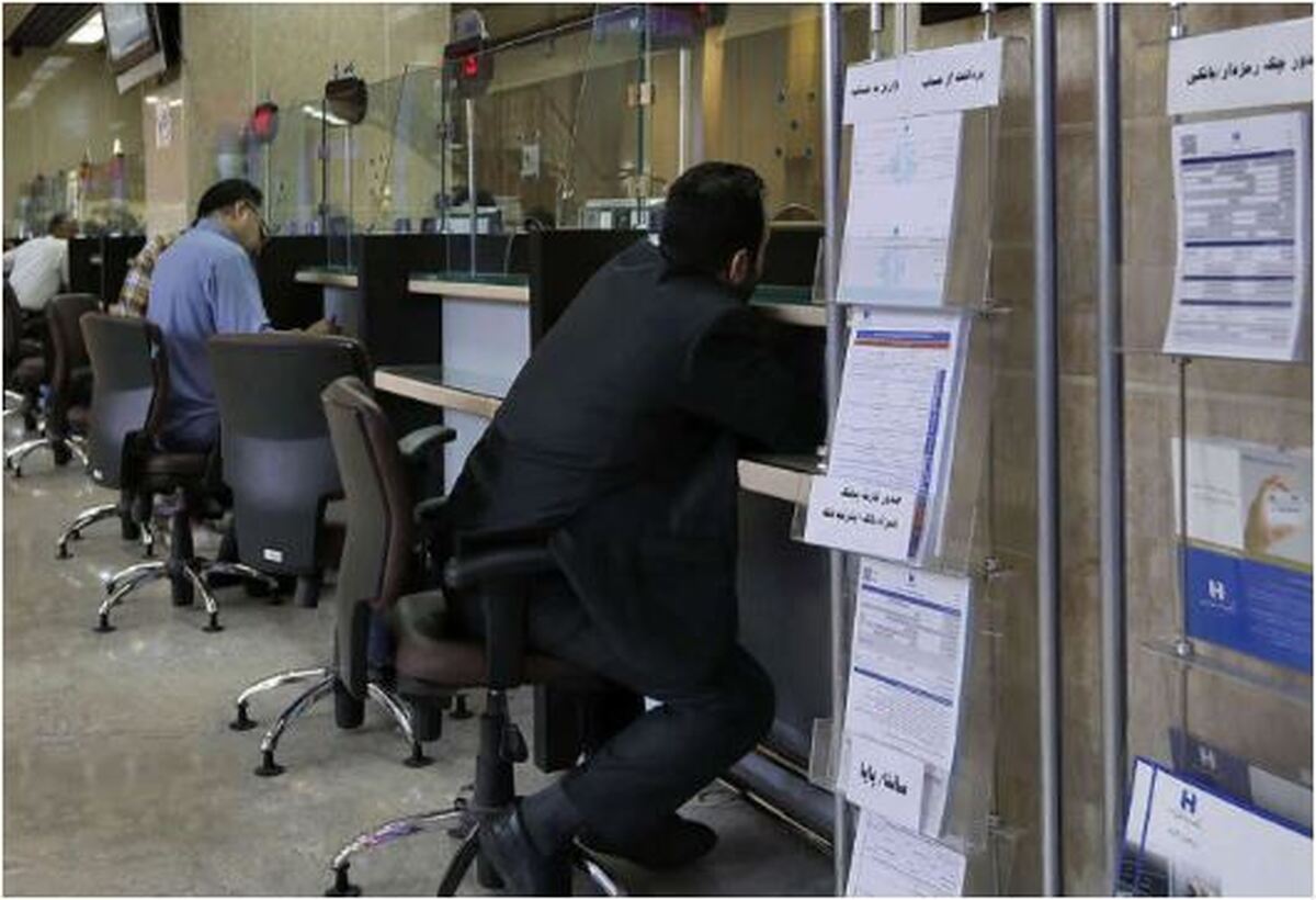 شرایط جدید در پرداخت وام تعیین شد