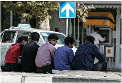 بیشترین آمار بیکاری کشور متعلق به این استان است