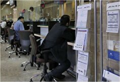 شرایط جدید در پرداخت وام تعیین شد