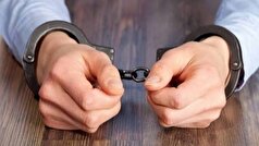 بازداشت ۲ نفر از عوامل تیراندازی معدن طلای سقز