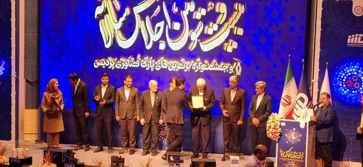 رونمایی از ۵ محصول دانش‌بنیان/آغاز خدمات دستیار هوشمند منطقه بین‌المللی نوآوری ایران